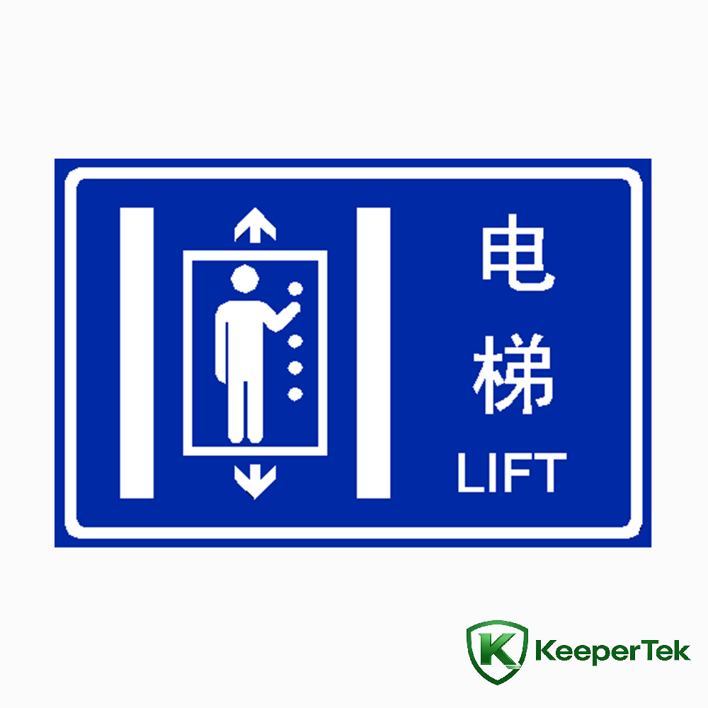 Elevator arwydd KT-CAS15