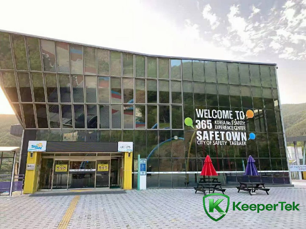 Canolfan Profiad Safe City 365 yn Ninas Taebek, De Korea