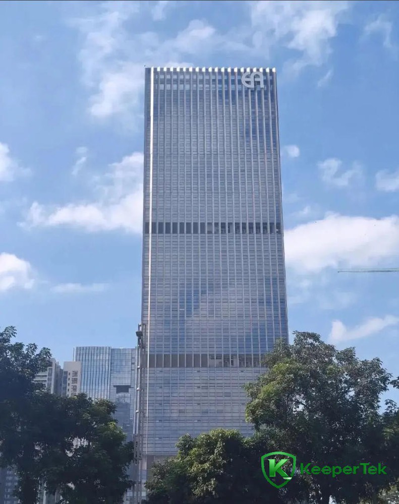 Adeilad Pencadlys Asia Tragwyddol, Shenzhen, Tsieina