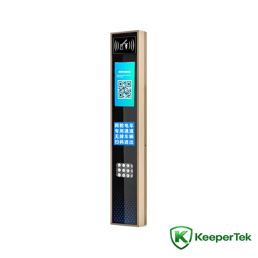 Peiriant adnabod RFID UHF / sgrin LCD KT-ZYSB34