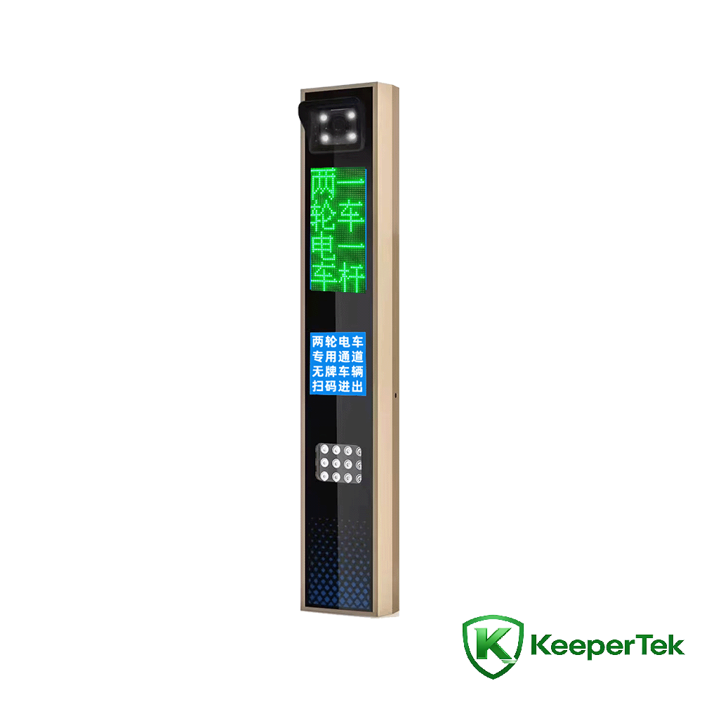 UHF RFID a pheiriant integredig adnabod plât trwydded / sgrin LED KT-ZYSB35