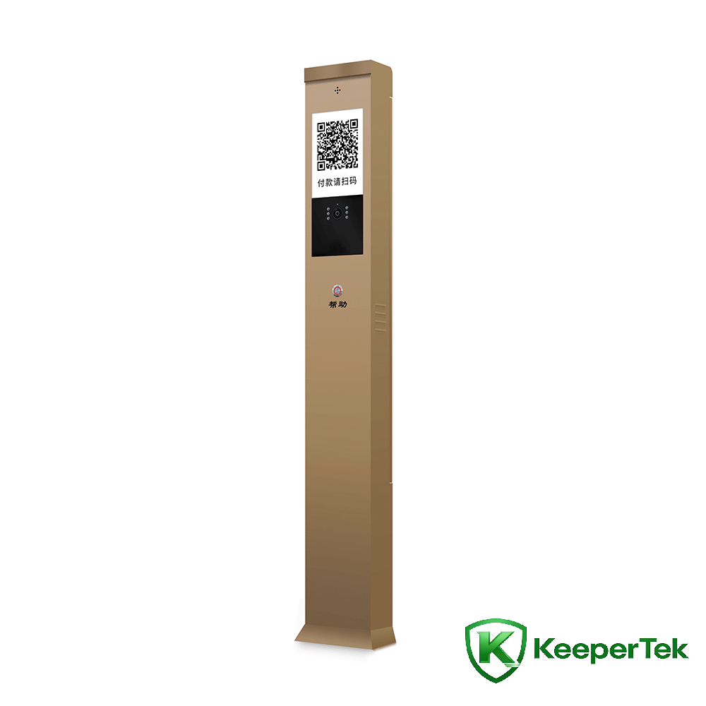 Sgrin fideo heb oruchwyliaeth IP intercom colofn KT-DJ003